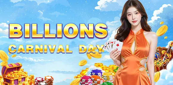 phmacao welcome bonus for new players